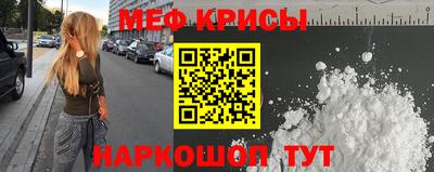 экстази Изобильный