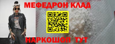 каннабис Ирбит