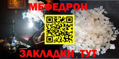 каннабис Ирбит