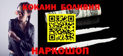 каннабис Ирбит