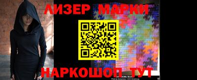 каннабис Ирбит