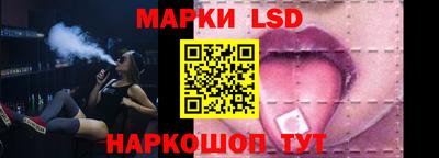каннабис Ирбит
