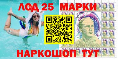 jwh Кандалакша