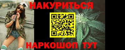 экстази Изобильный