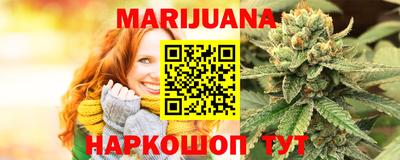 экстази Изобильный