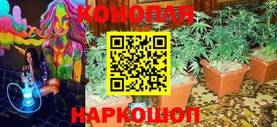 экстази Изобильный