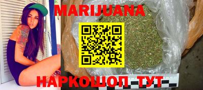 экстази Изобильный