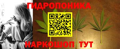 кокаин Камышлов