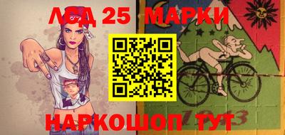 каннабис Ирбит