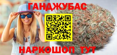 мескалин Ипатово