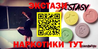 каннабис Ирбит