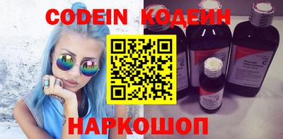 каннабис Ирбит