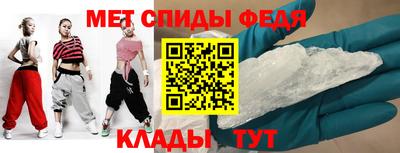 экстази Изобильный