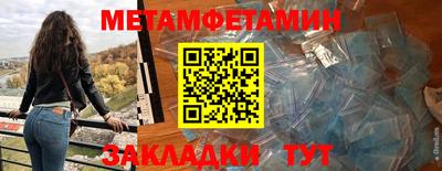 экстази Изобильный