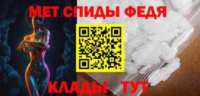 стаф Канаш
