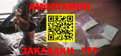 стаф Канаш