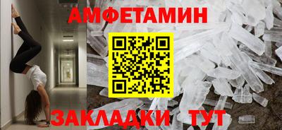 экстази Изобильный
