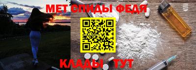 каннабис Ирбит