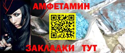 экстази Изобильный