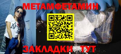 каннабис Ирбит