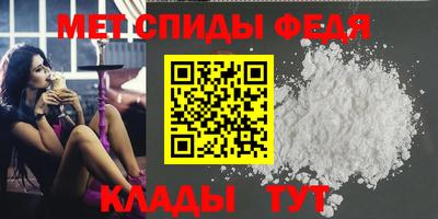 каннабис Ирбит