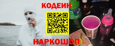 каннабис Ирбит