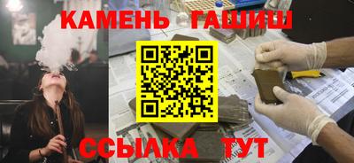 экстази Изобильный