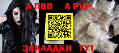 экстази Изобильный