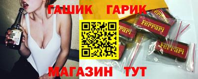 экстази Изобильный