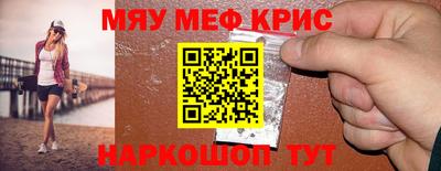 каннабис Ирбит