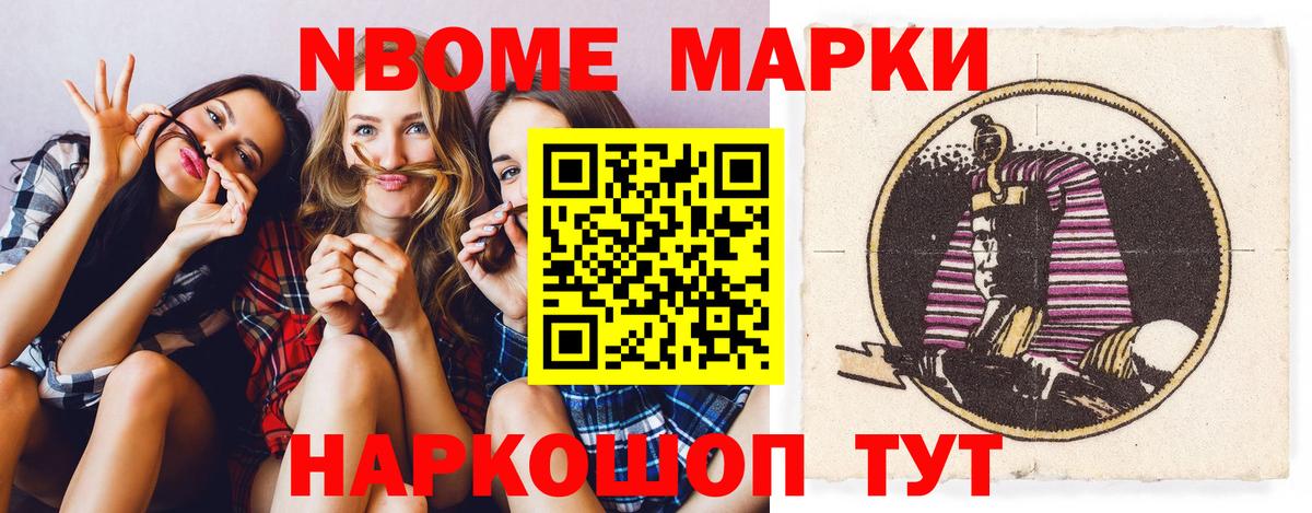 ЛСД экстази кислота  Вход с VPN  Каменск-Уральский 