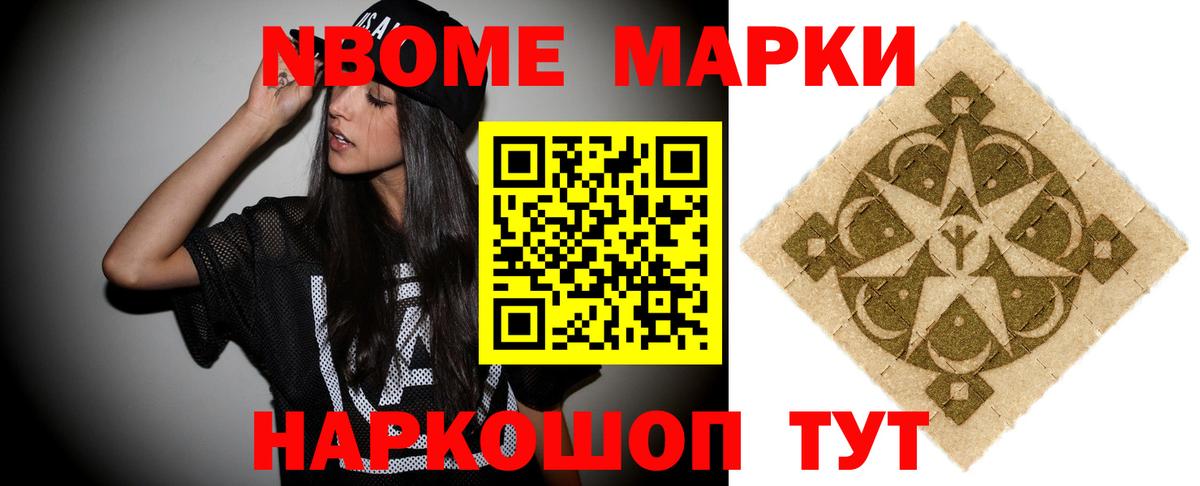 ЛСД экстази кислота Каменск-Уральский